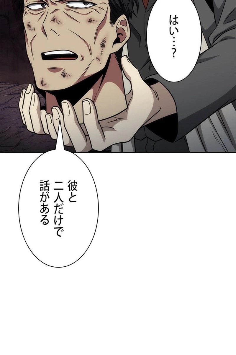 P98