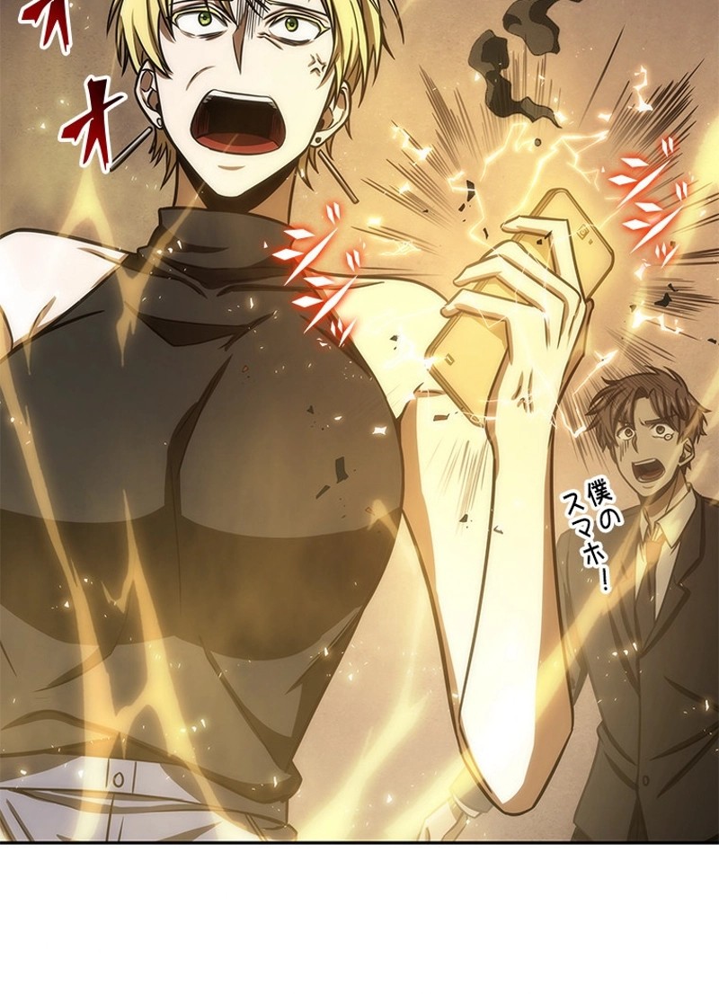 P34