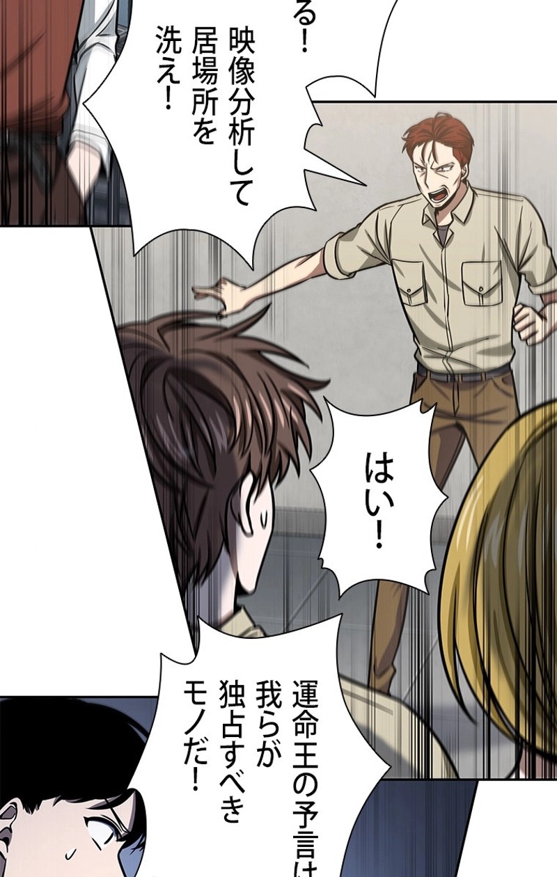 P37