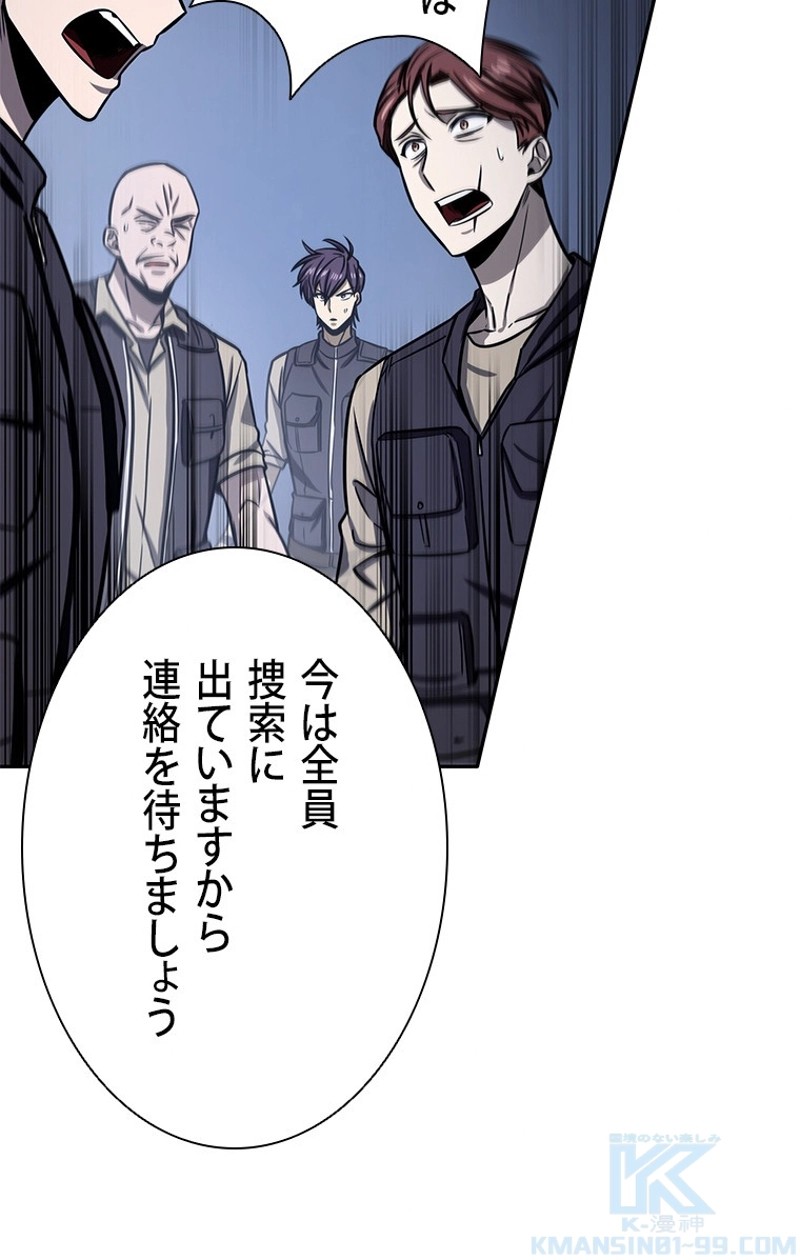P38