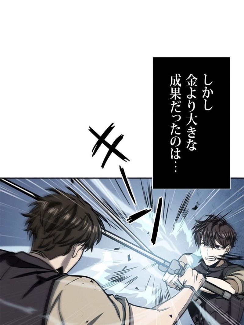 P64