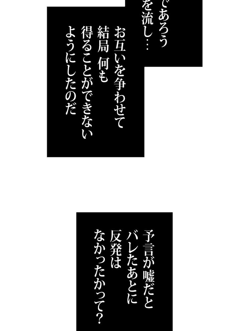P66