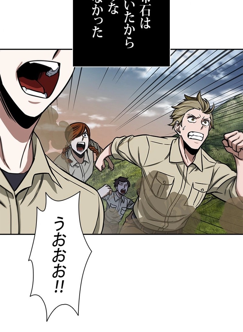 P73