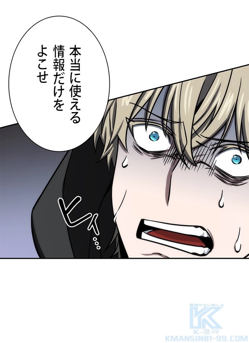 P89