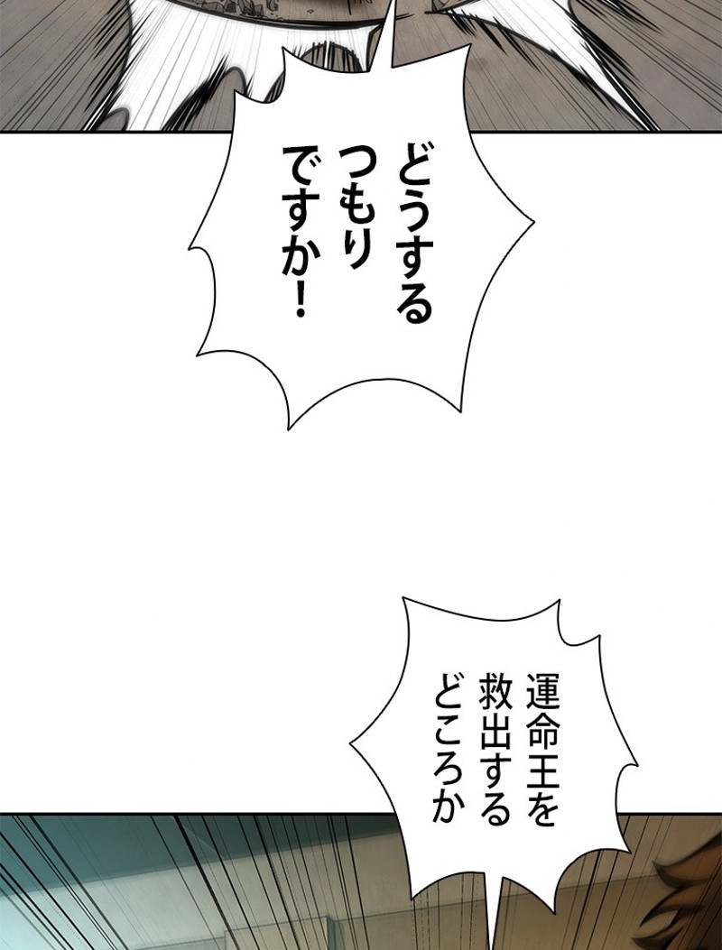 P91