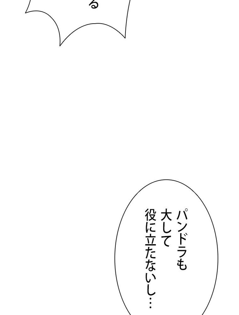 P93
