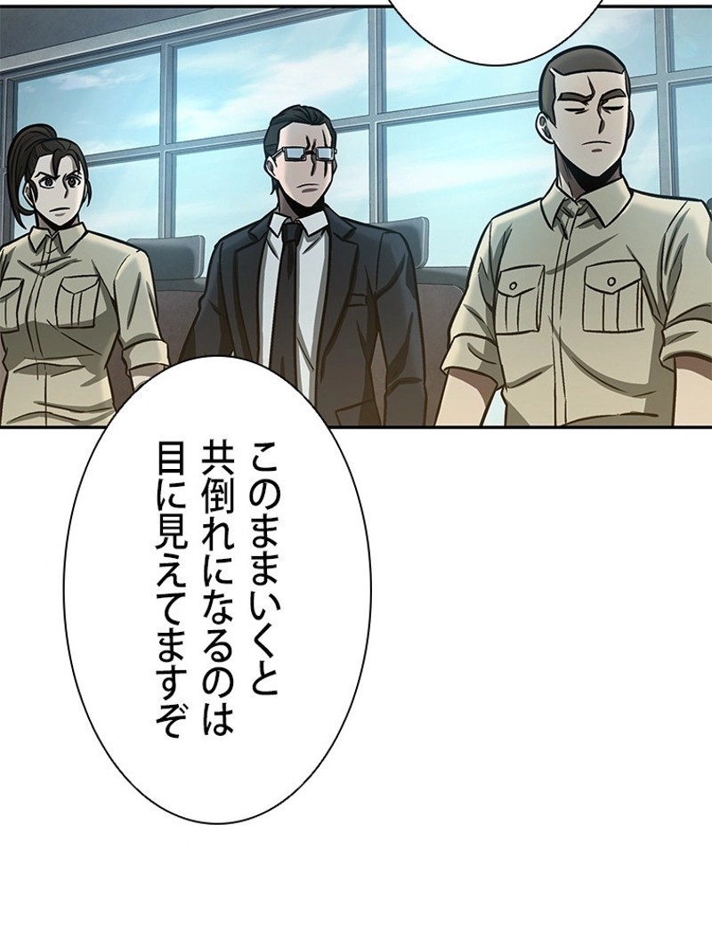 P94
