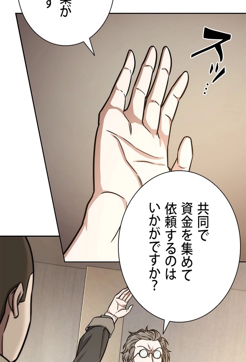 P97