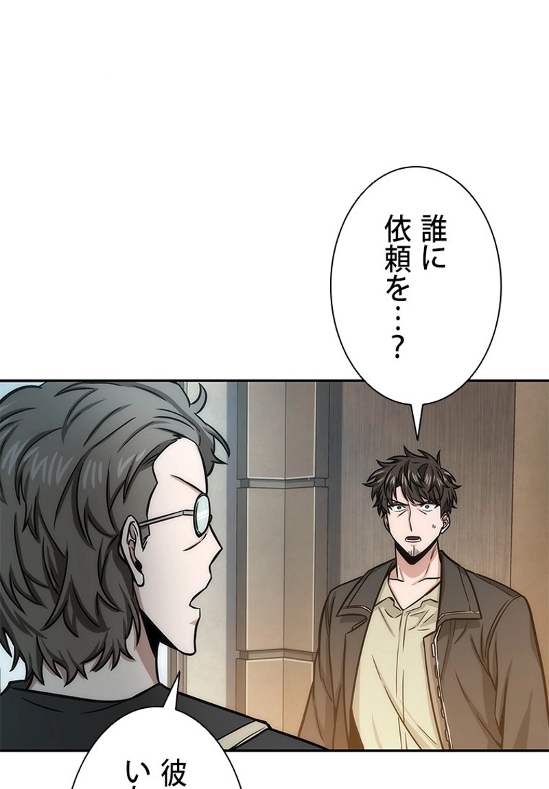 P99