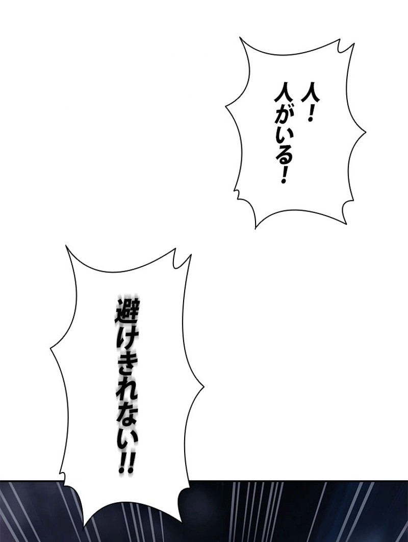 P102