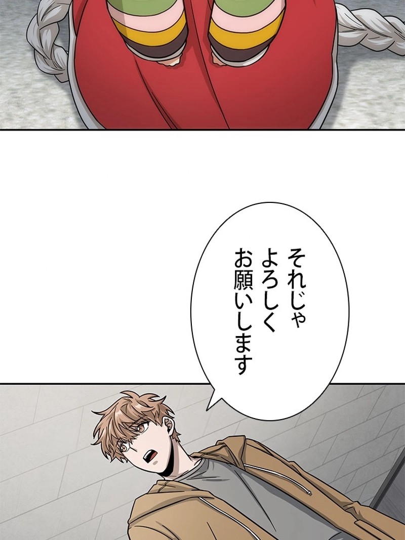 P48