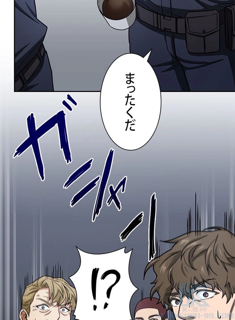 P56