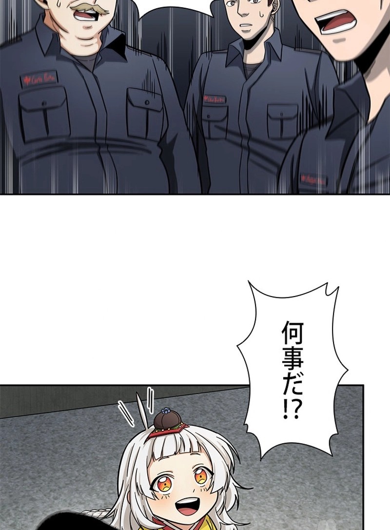 P57