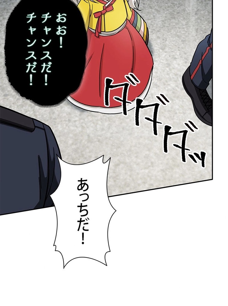 P58