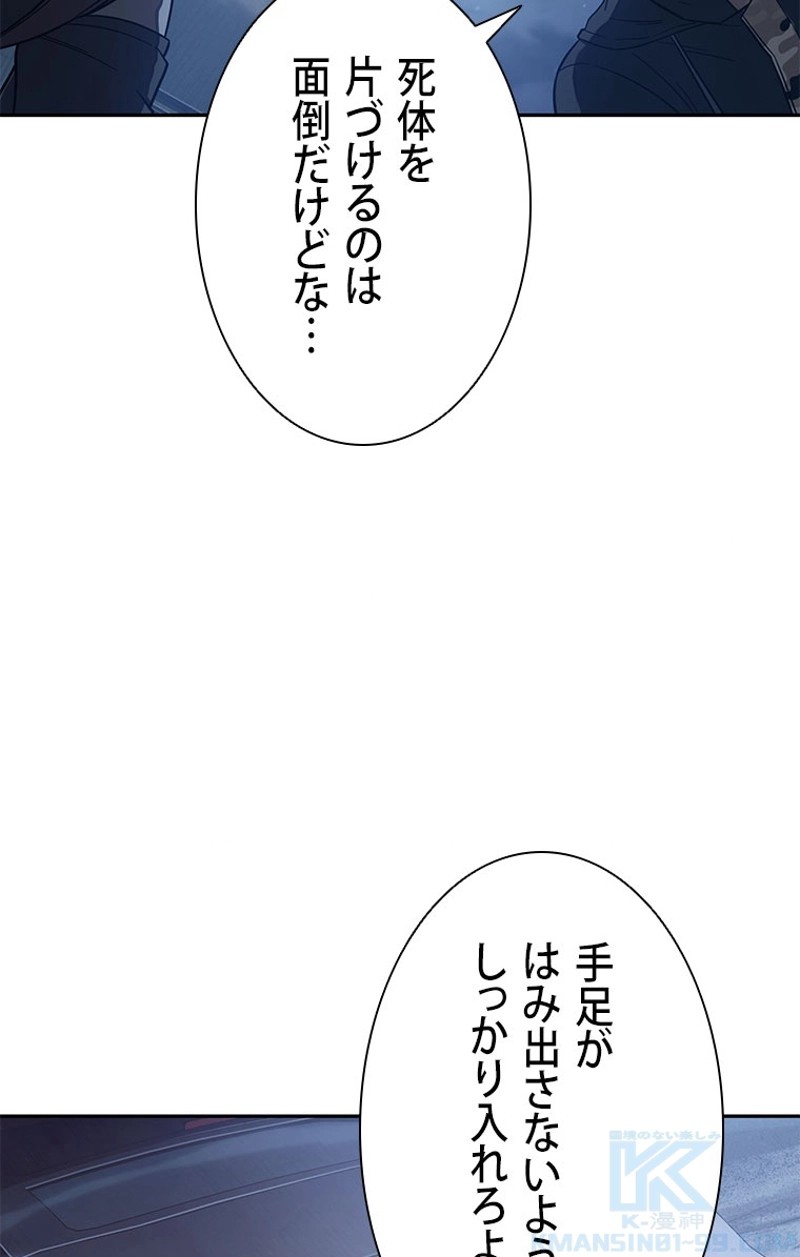 P71
