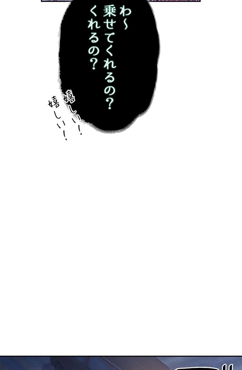 P79