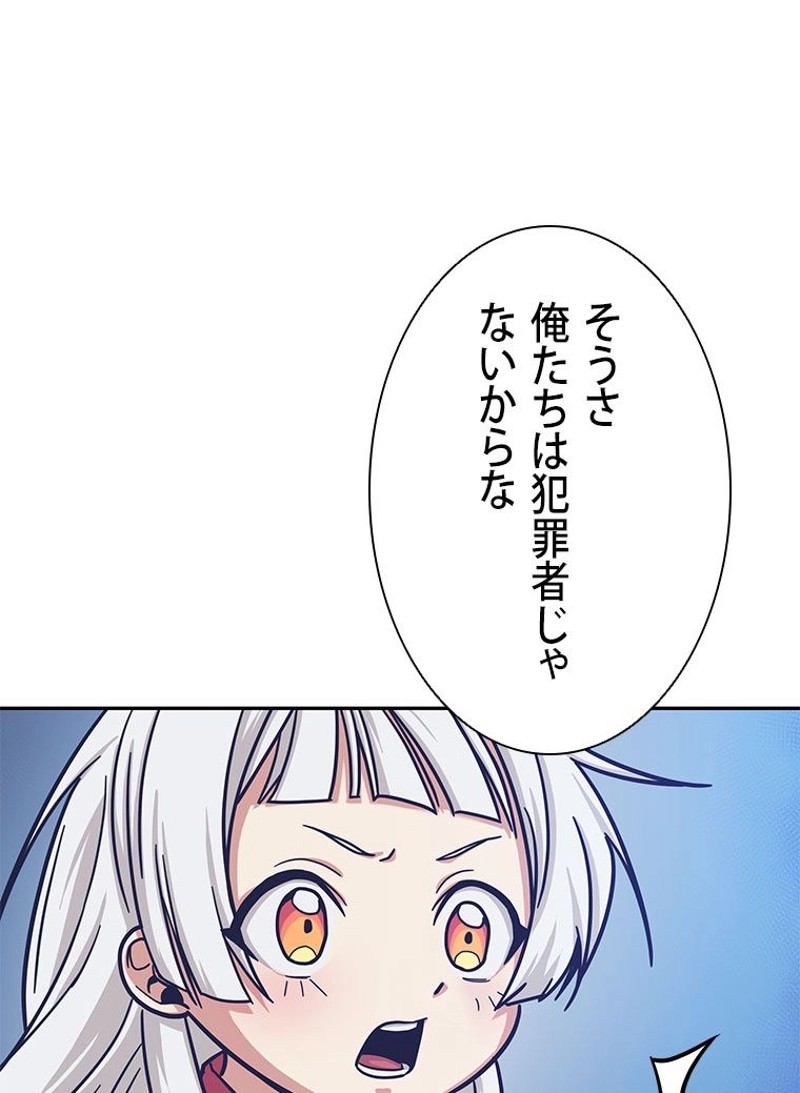 P82
