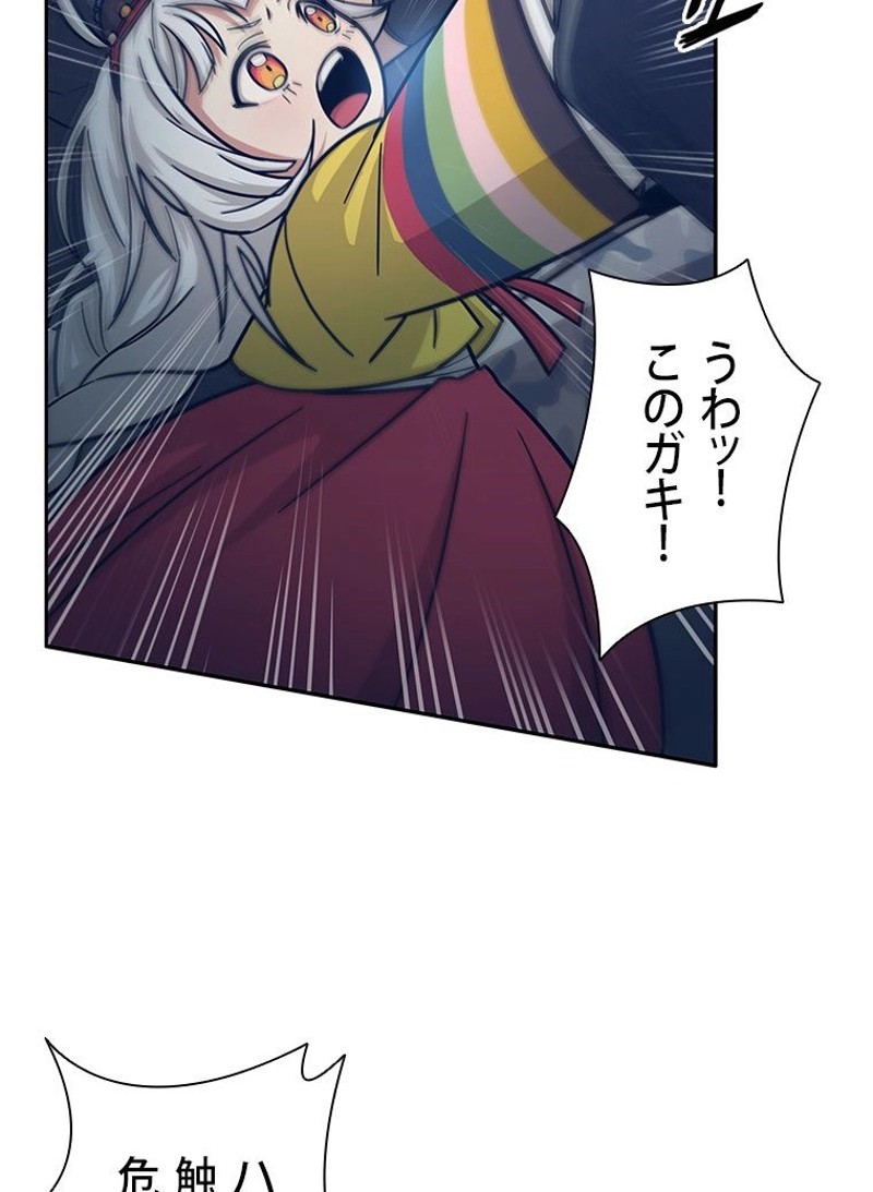 P85