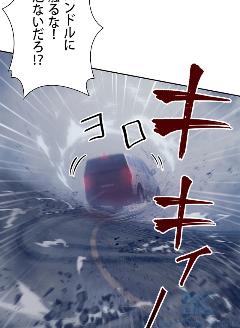 P86