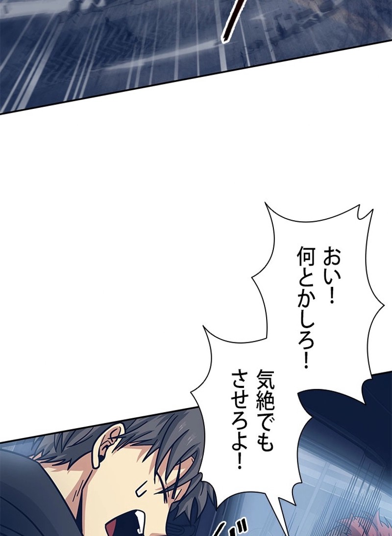 P87