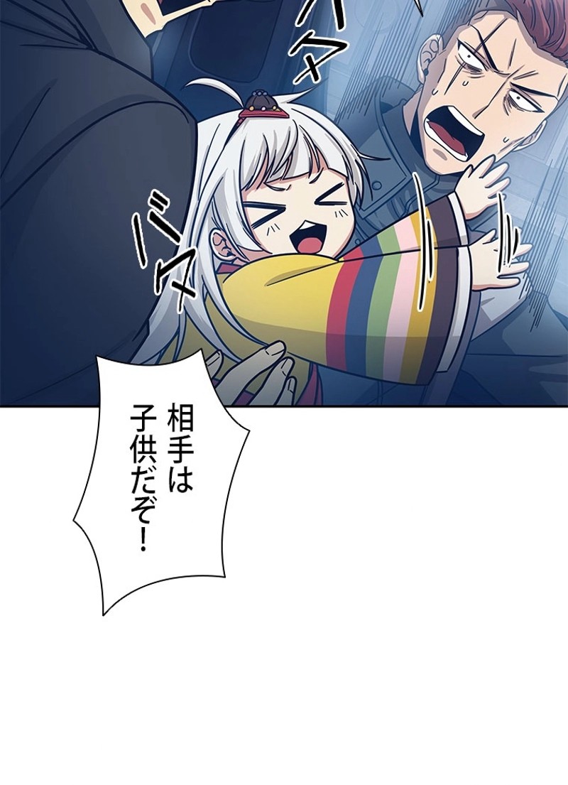 P88