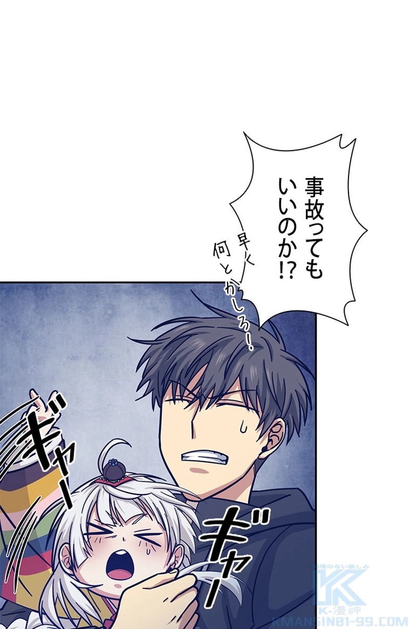 P89