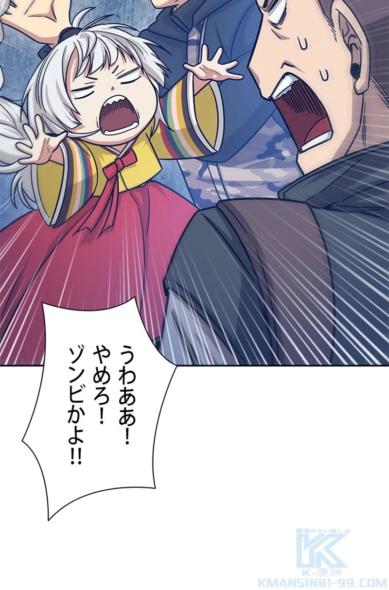 P92