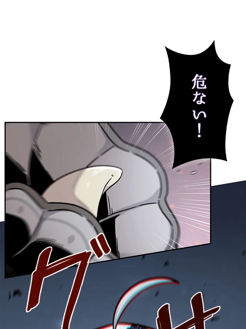 P96