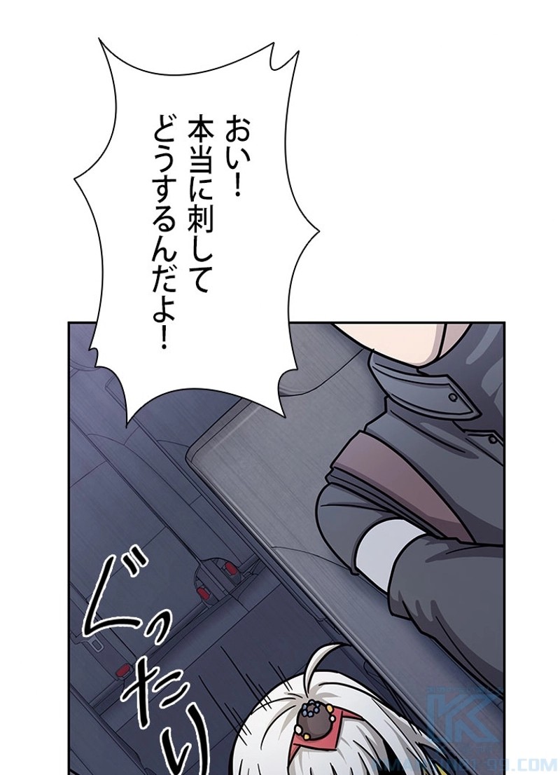 P98