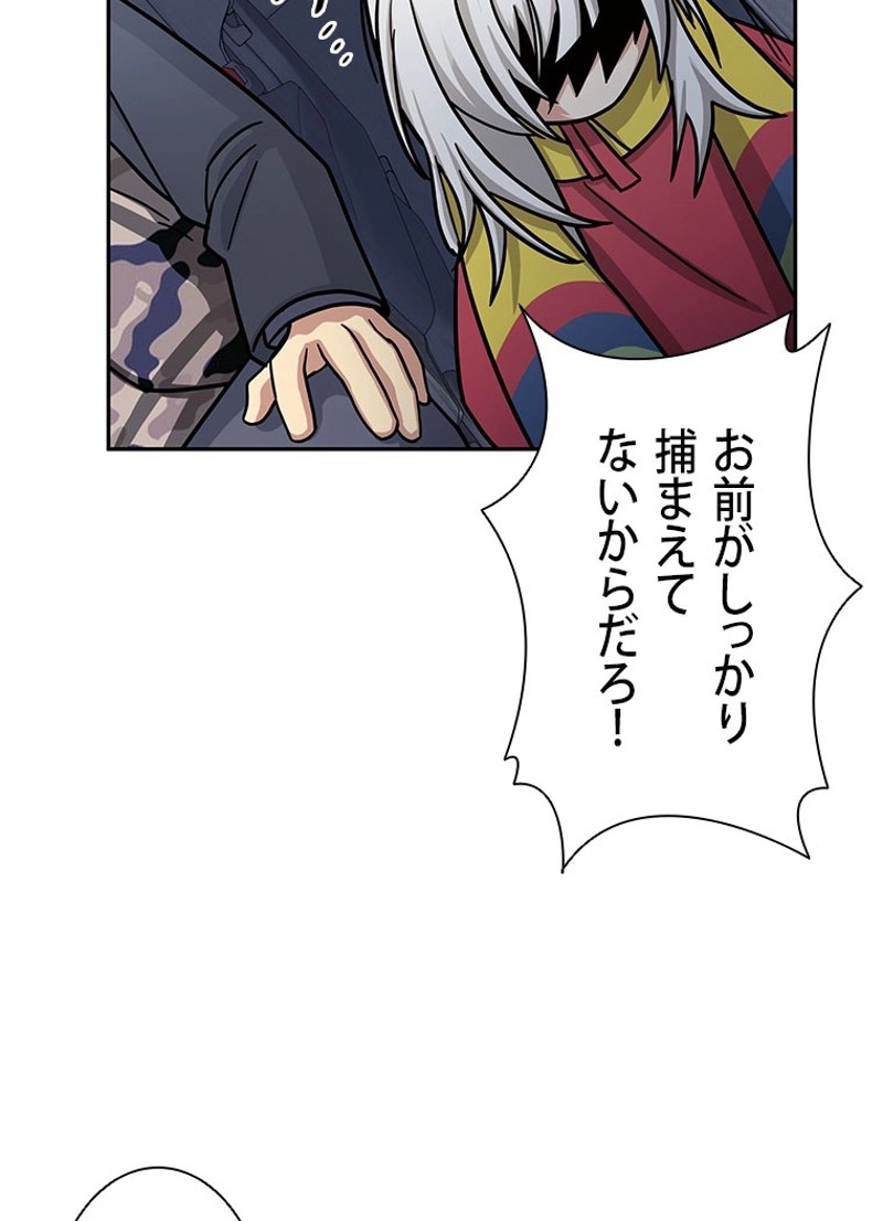 P99