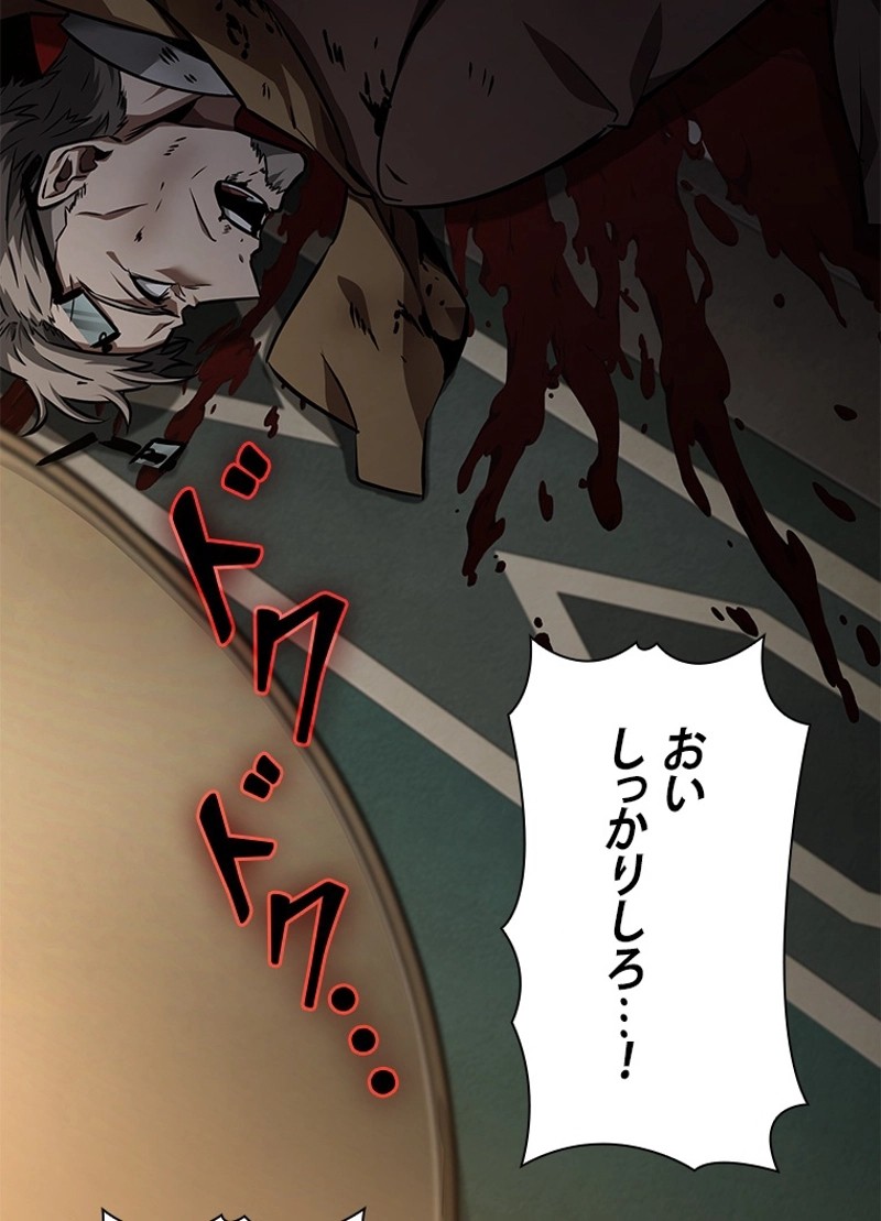 P42