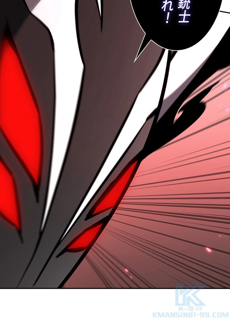P46