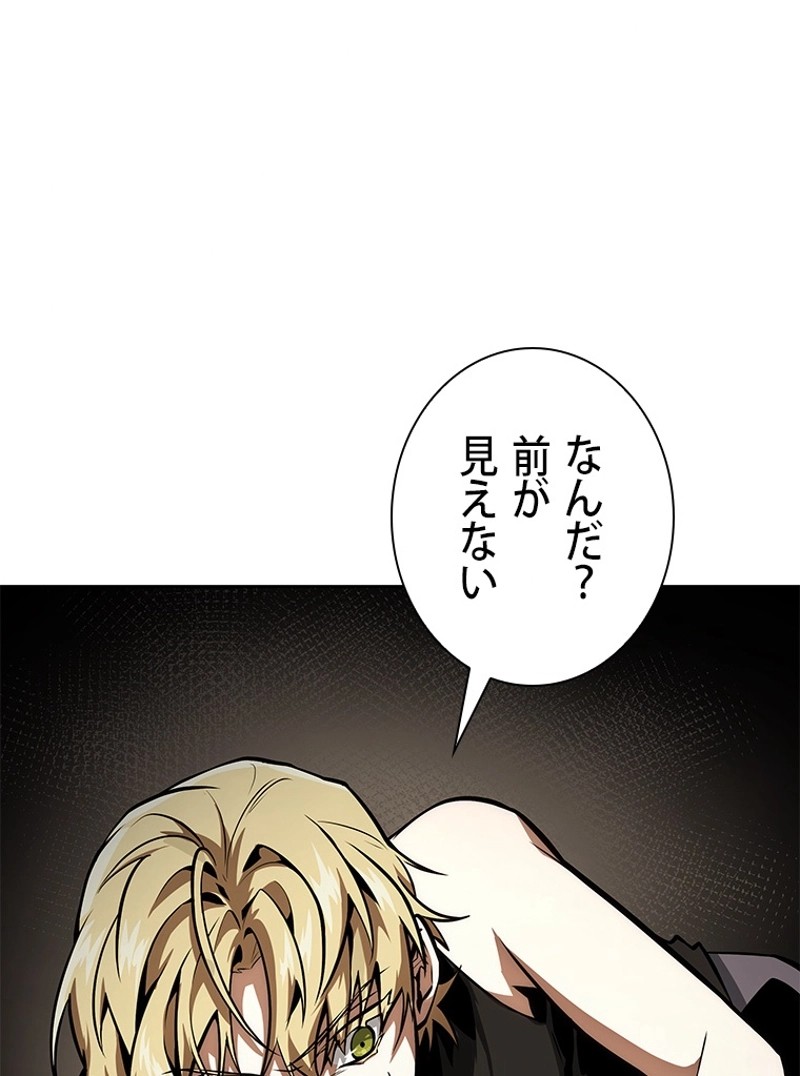 P84