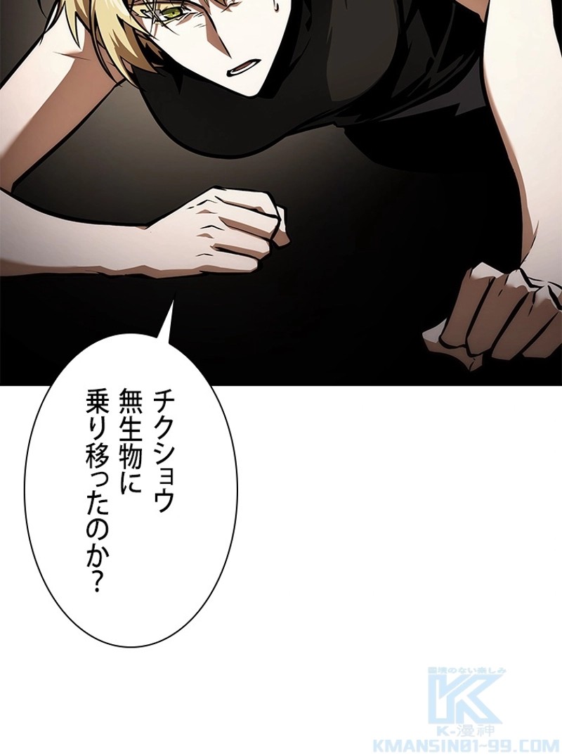 P85