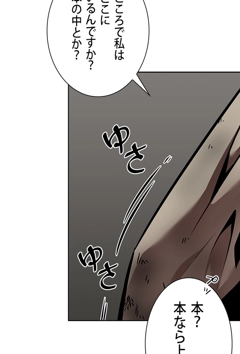 P92