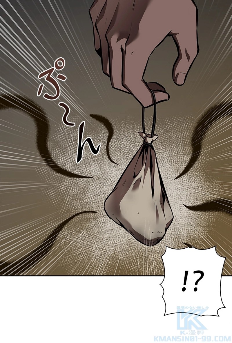 P94