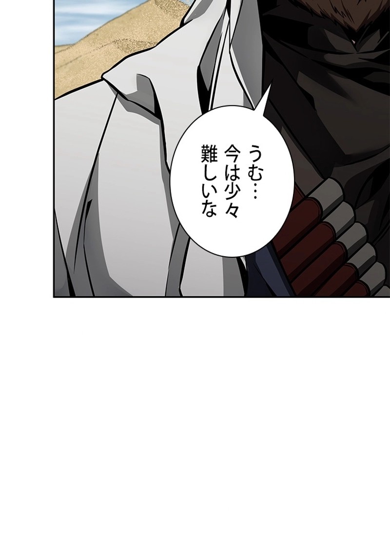 P98