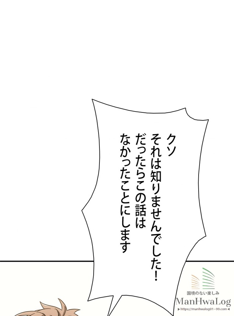 P102