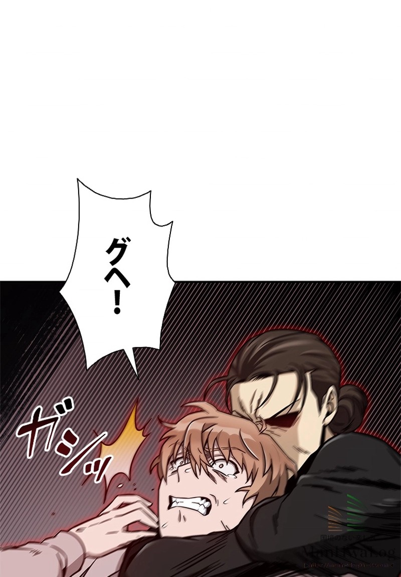 P105