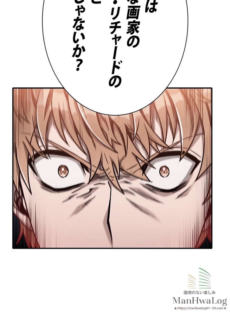 P43