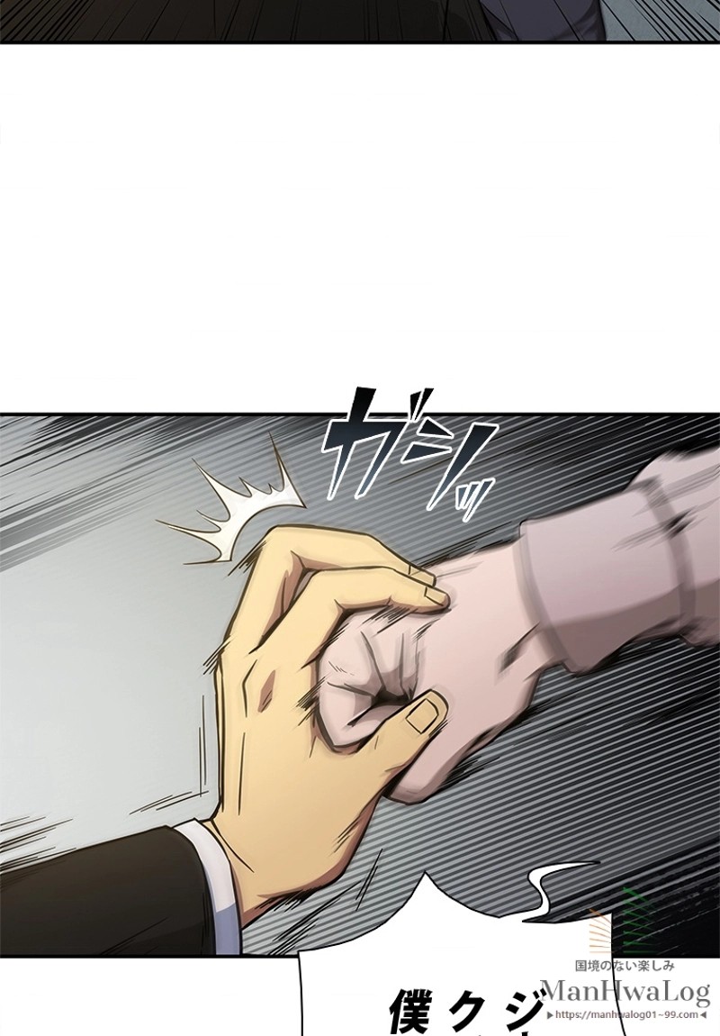 P46