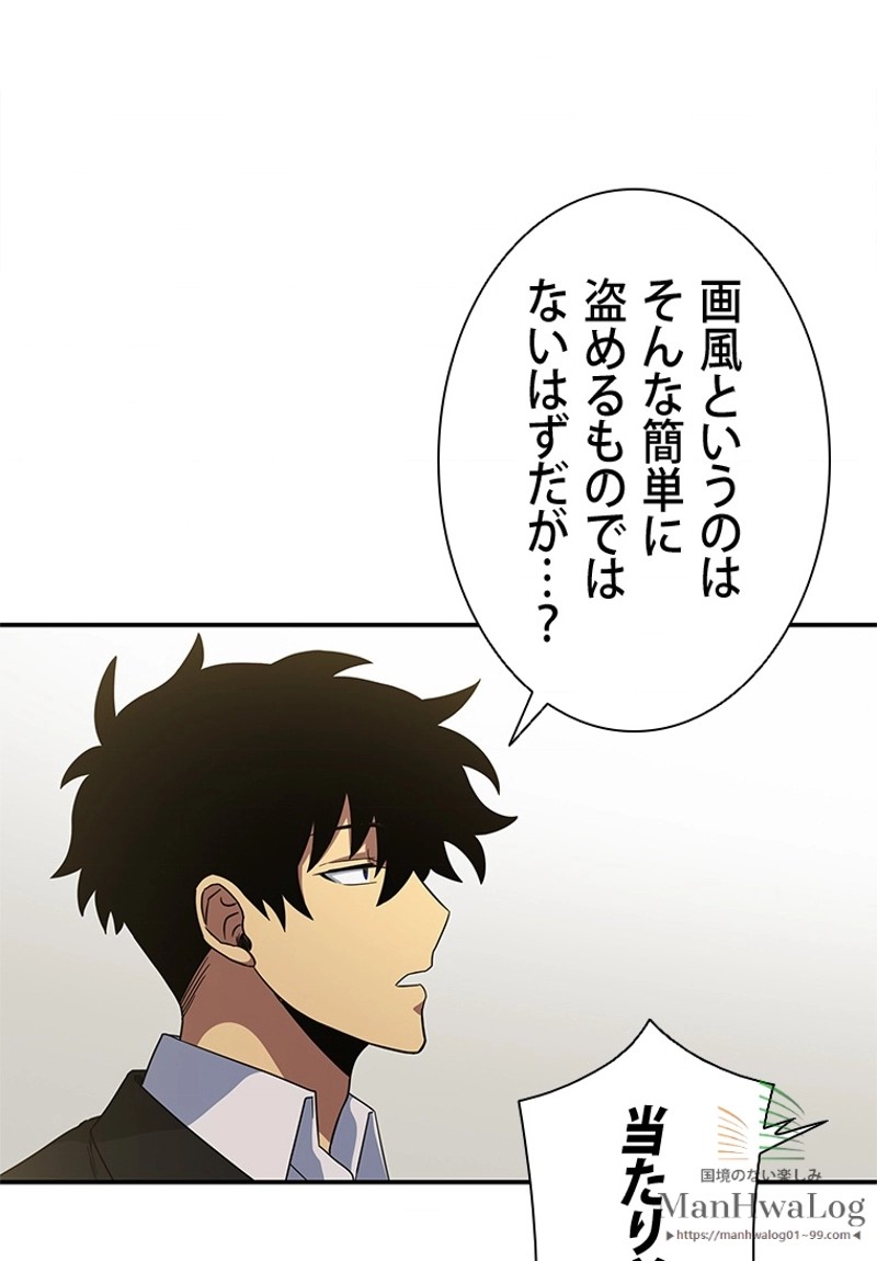 P49