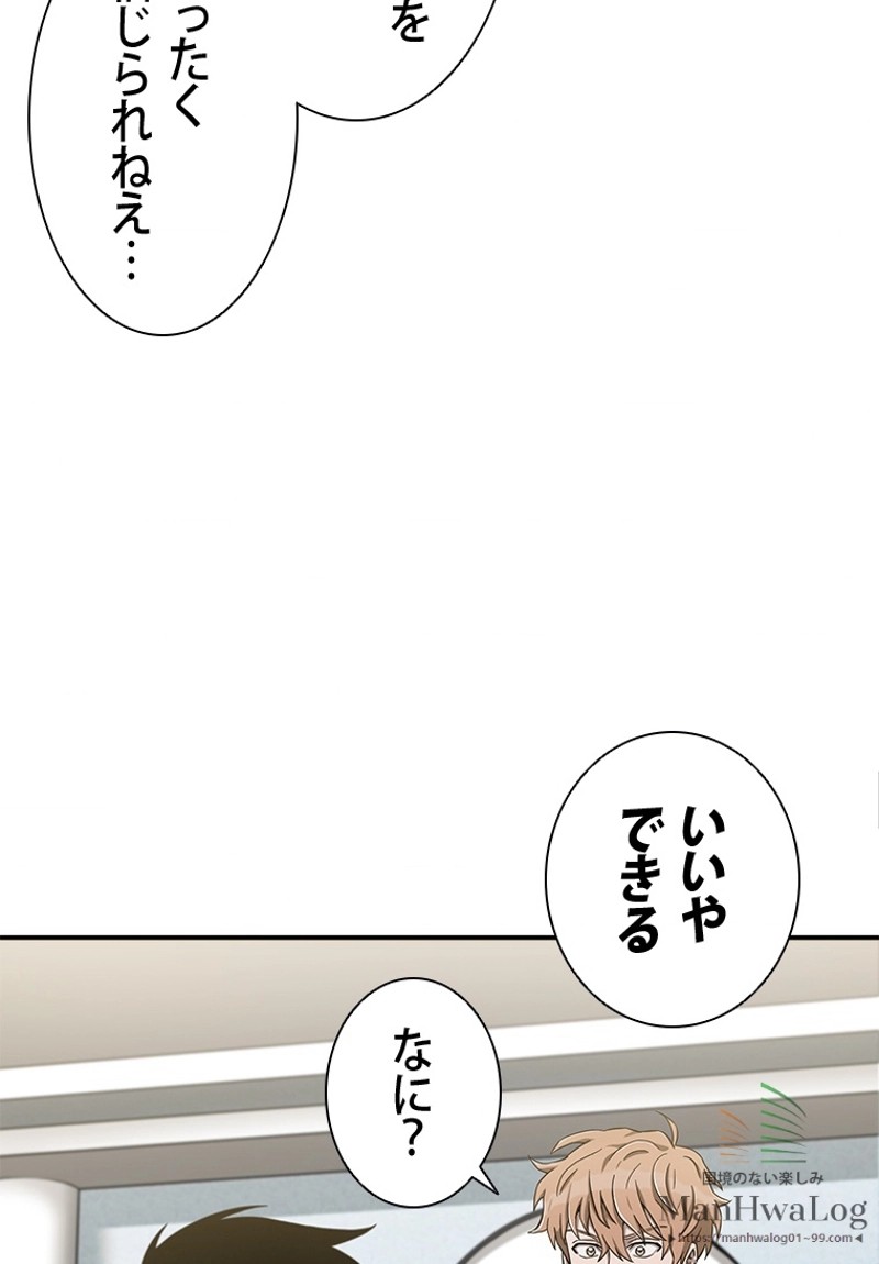 P52