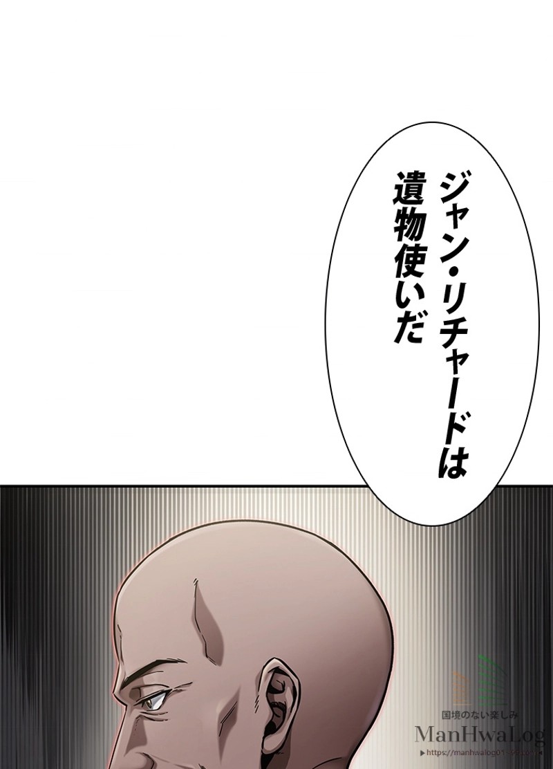 P54