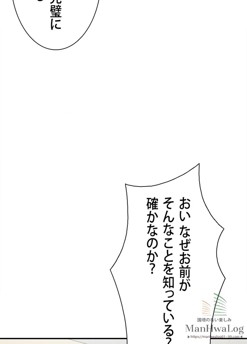 P56