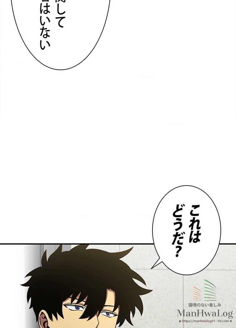 P58