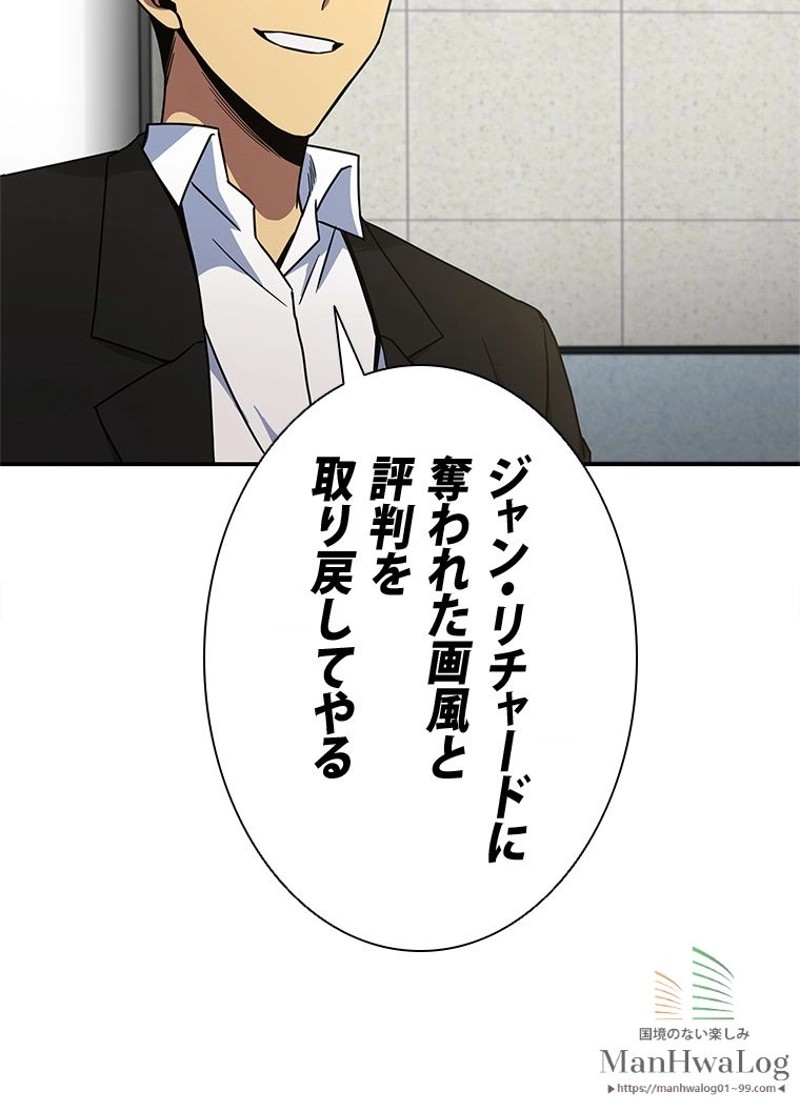 P59
