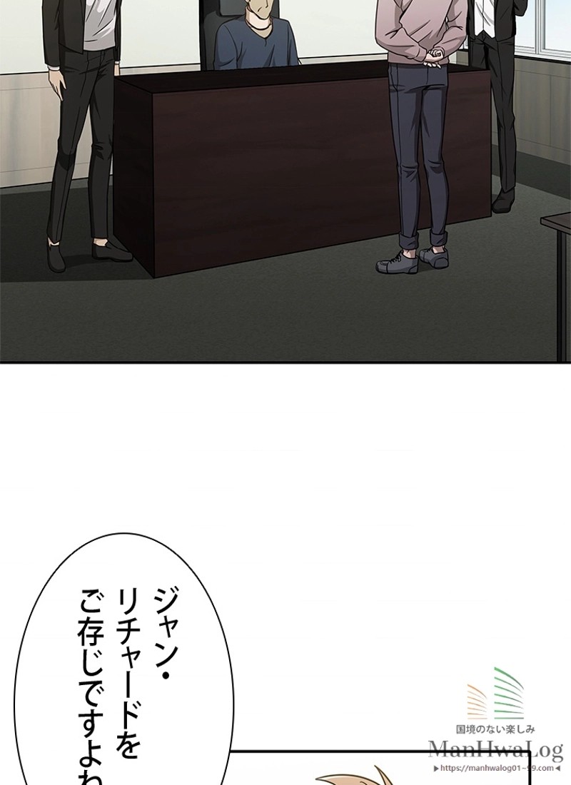 P81