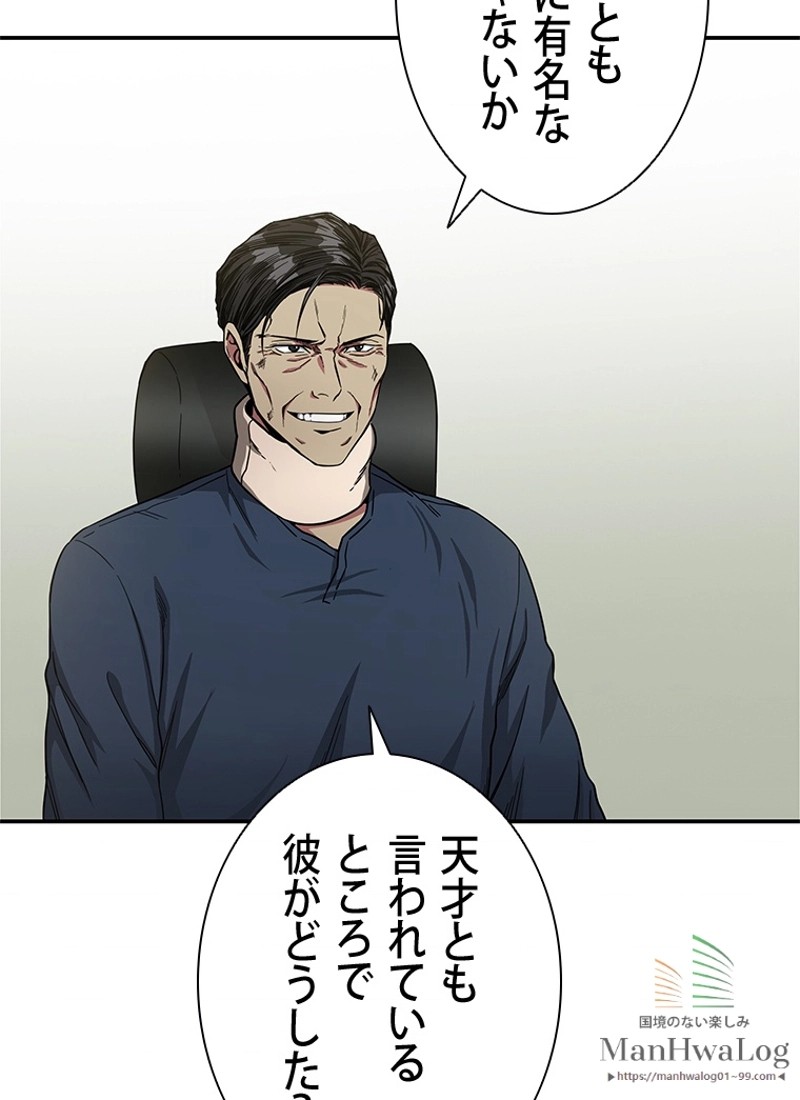 P83