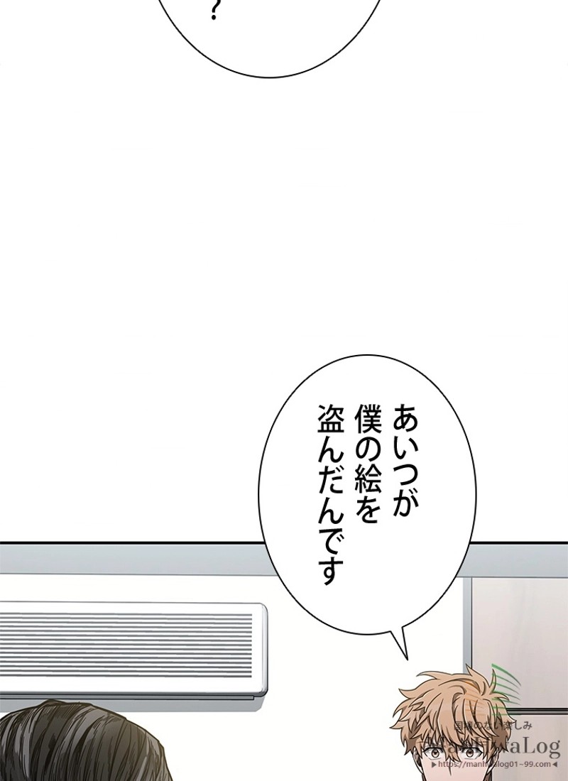 P84